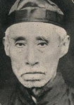 清代陈衍