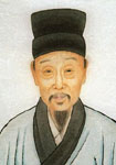 清代顾炎武