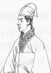 元代郝经
