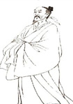 宋代刘黻