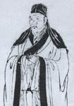 宋代刘宰