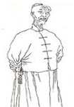 清代梅清