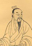 宋代米芾
