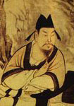 魏晋石崇
