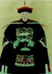 清代宋荦