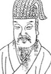 宋代田锡