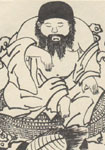 清代阎尔梅