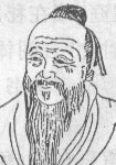 明代袁凯