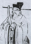宋代张纲