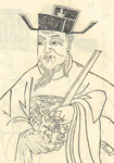 宋代朱弁
